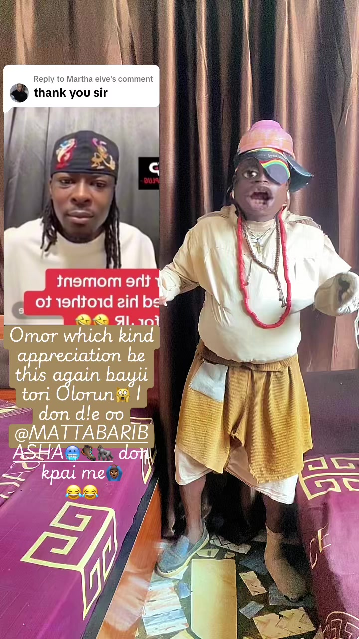 @therealomoakin