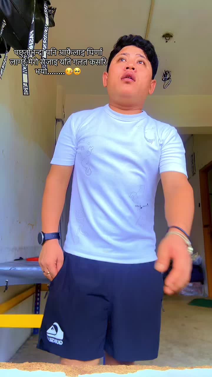 @अमृत गुरुङ💔🥀
