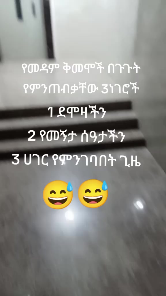 @mahi
