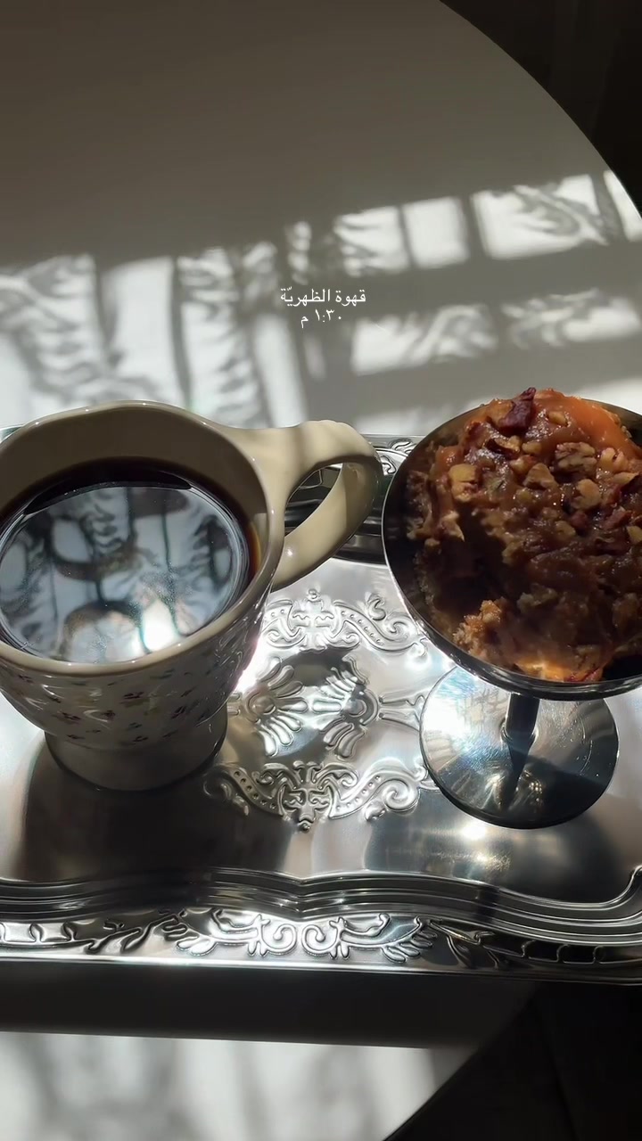 @ميّ