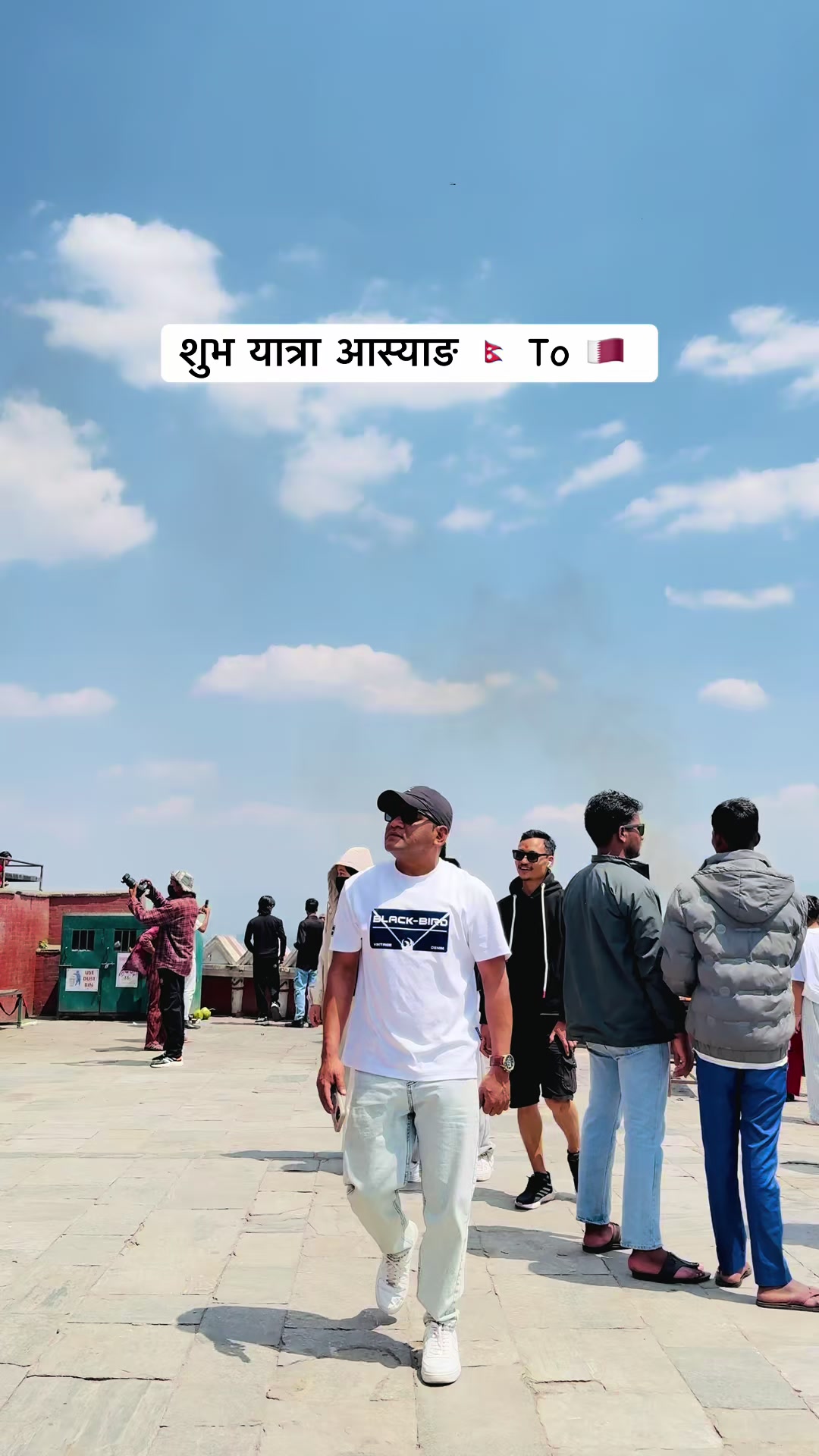 @བི་ཇེ་གི་ཤིང་།