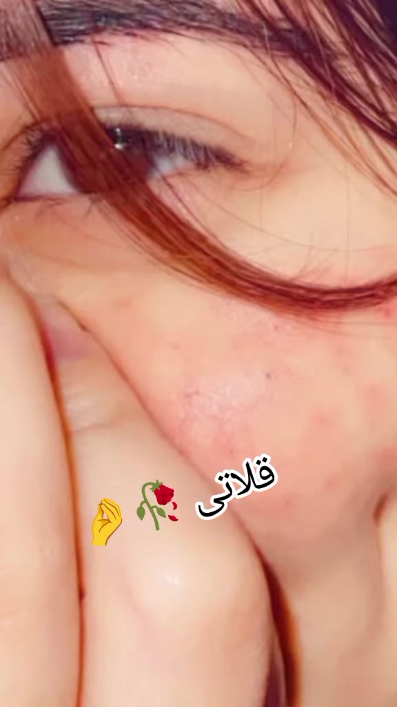 @ثانیہ بلوچ قلاتی 🤌🫶 786