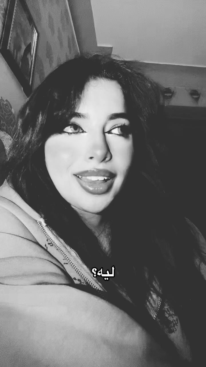 @أم طلال🧿🪬