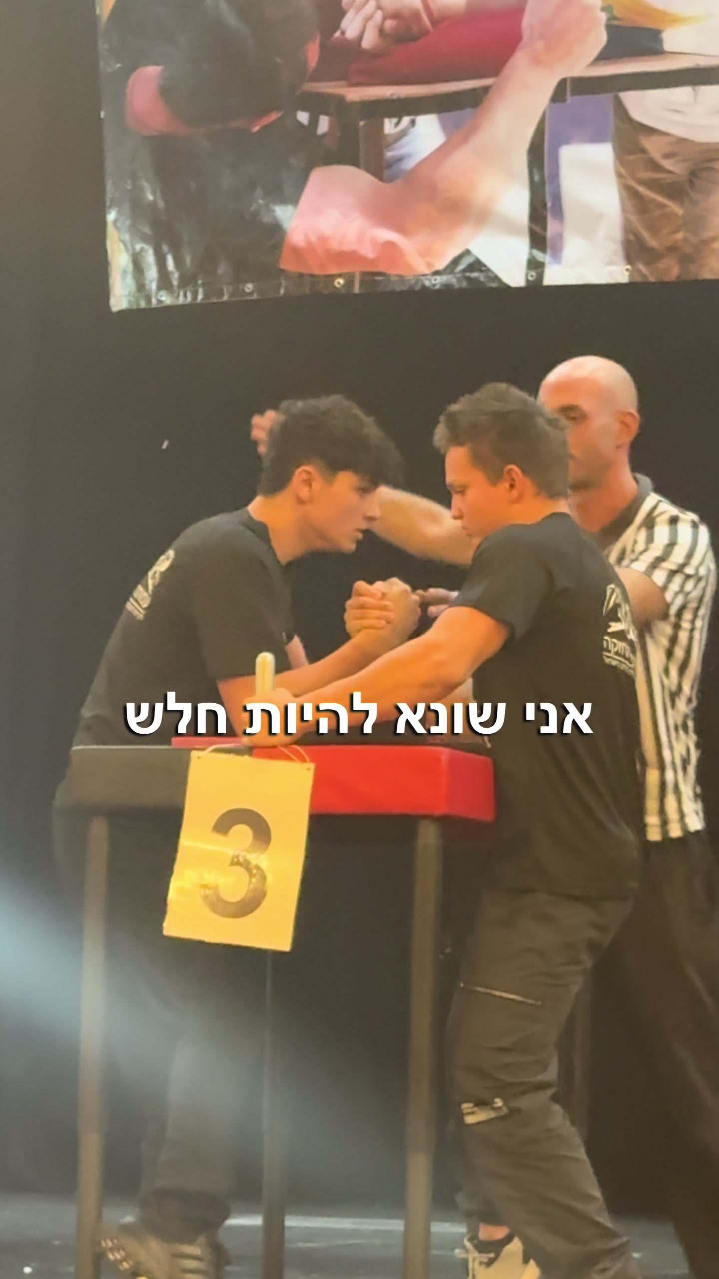 @ban4ik_isr