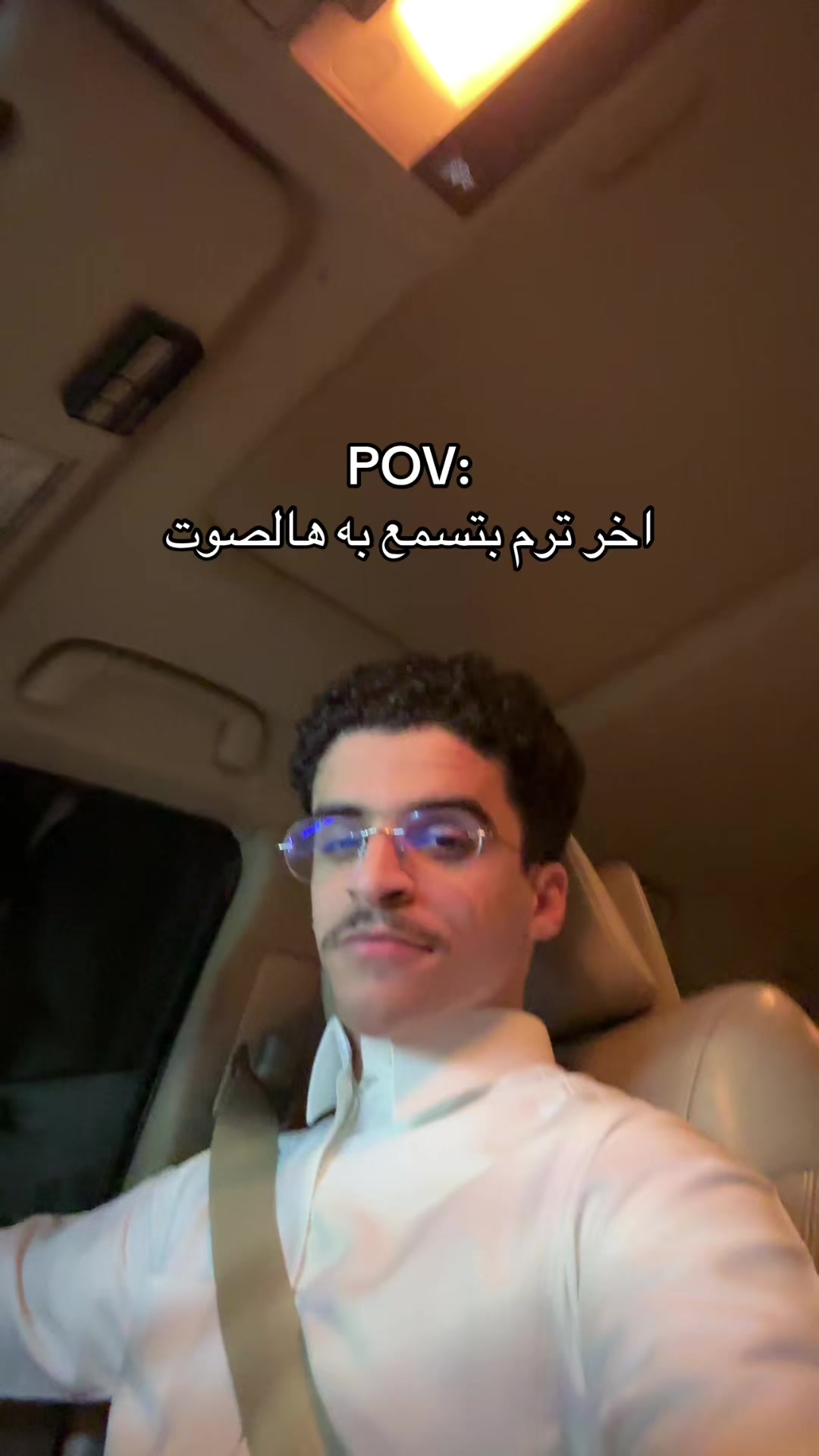 @م. فيصل النغيمشي