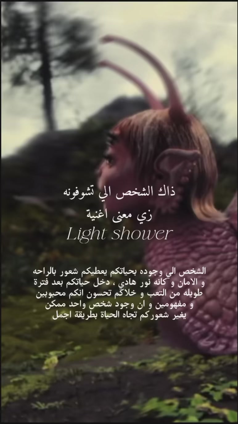 @˖ ࣪ ⊹ سيركل ⊹ ࣪ ˖