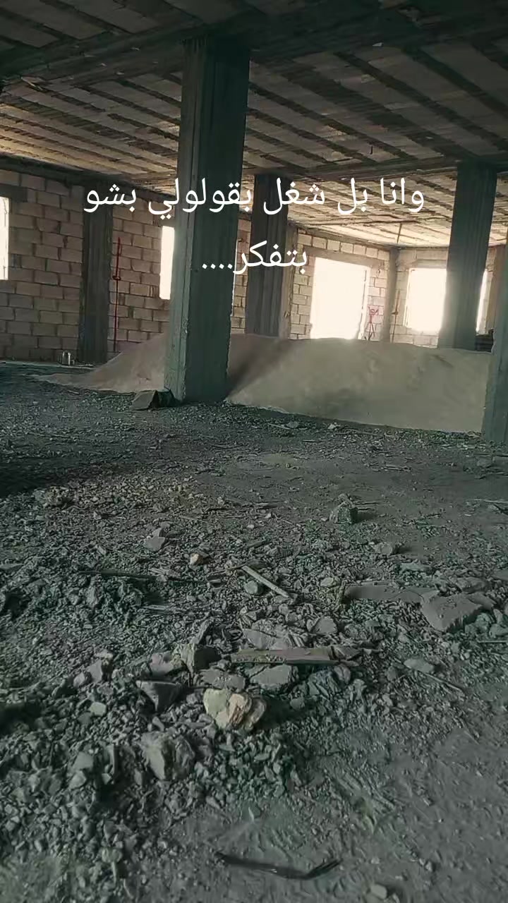 @꧁𓆩خـلاوي 511𓆪꧂