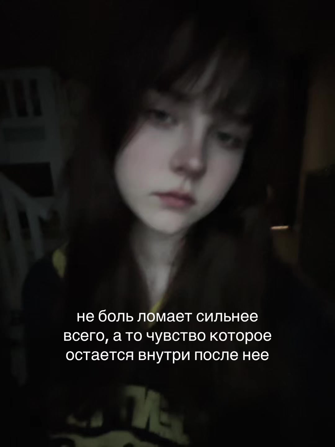 @Тгк:Xmoraxx