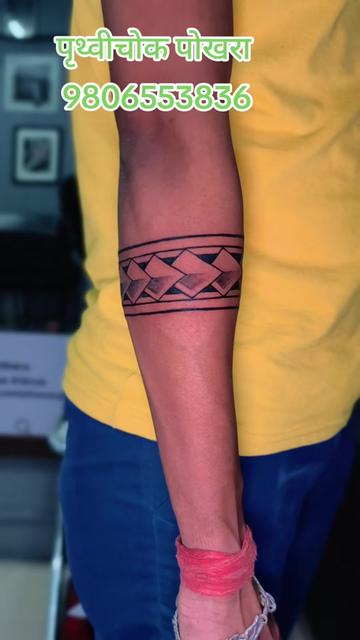 @TheArtHouseTattooSupplies