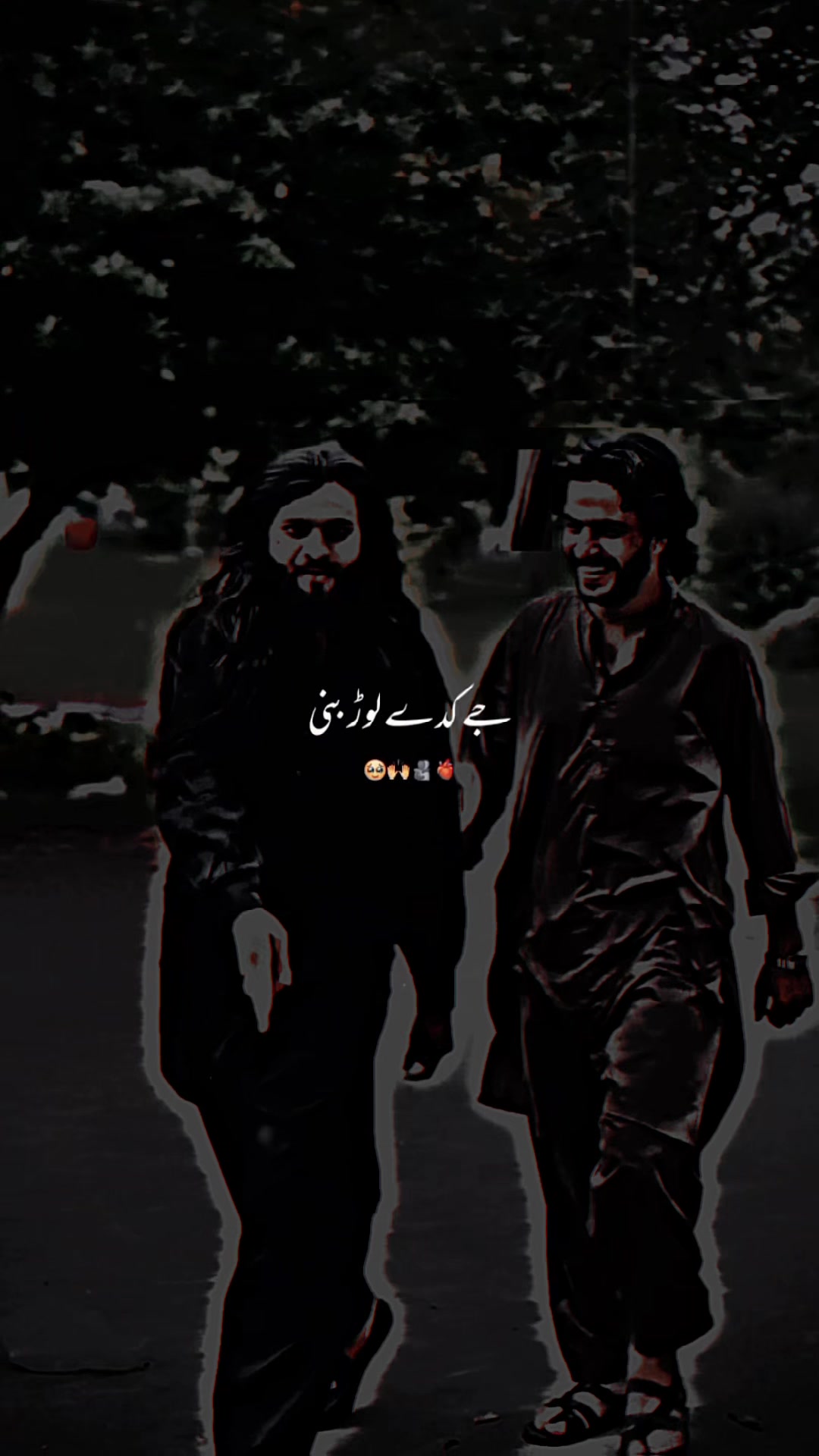 @🦁چاند گجر گوجرانوالا 🦁
