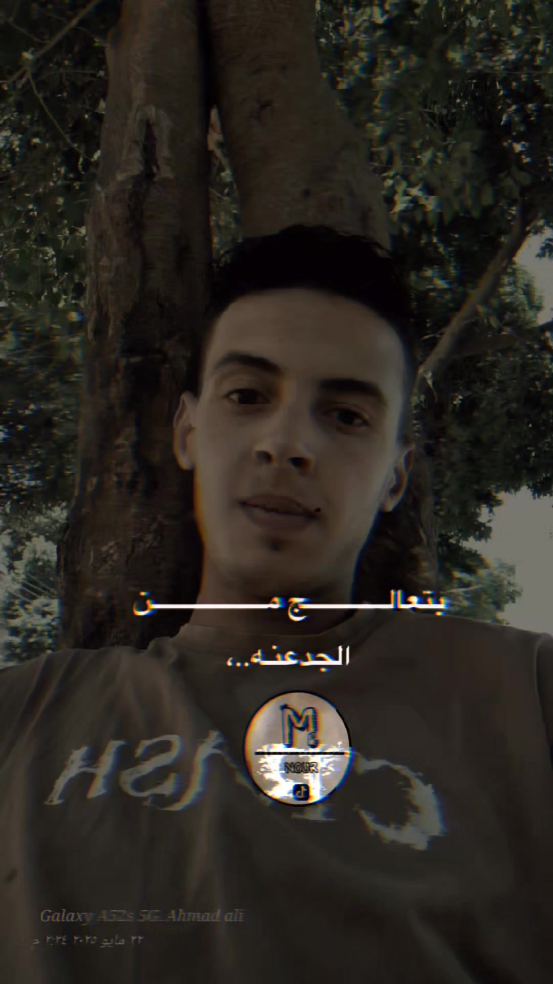 @بَٕـــٌُٔدرًاّل حًُــمٌــدَٕ✌️