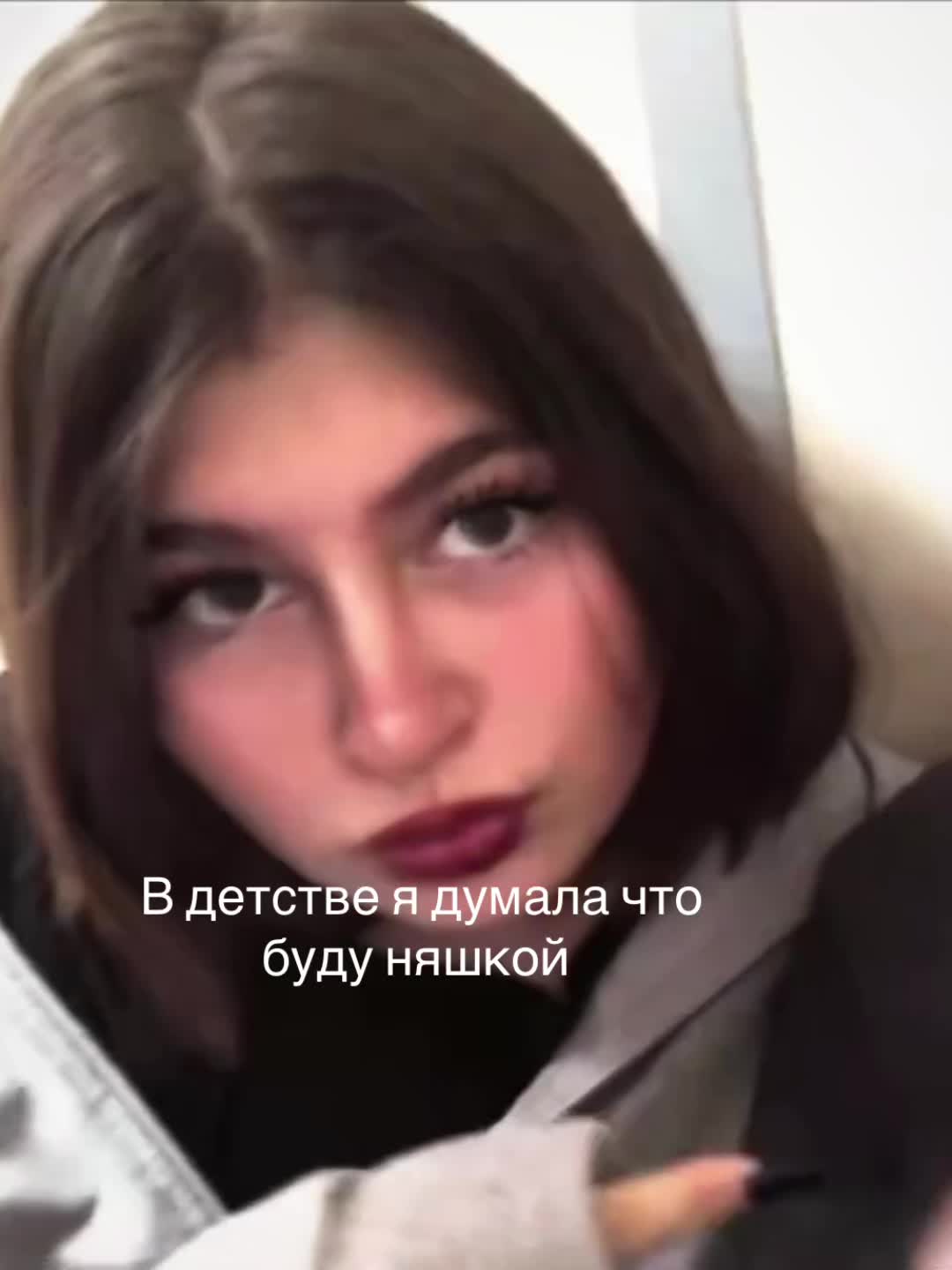 @🩶