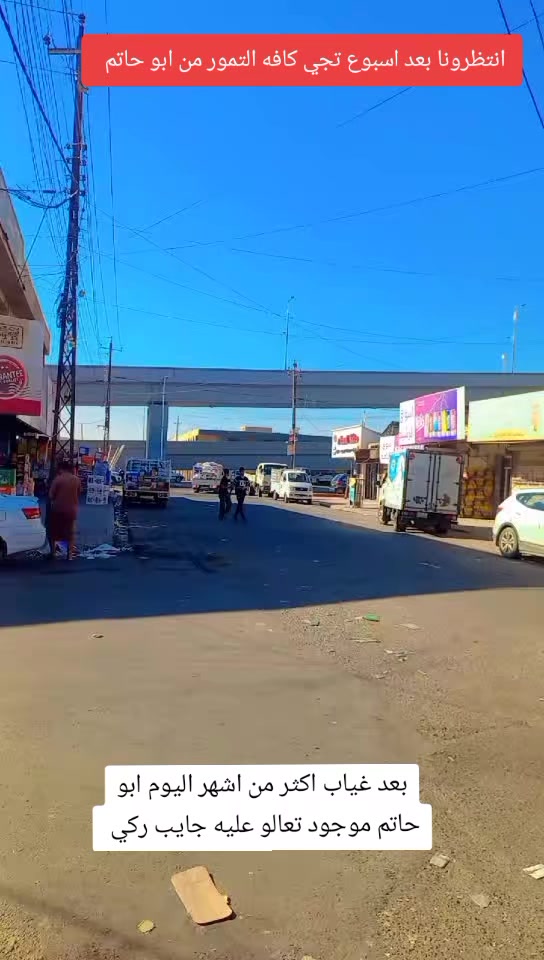 @عبد اللطيف