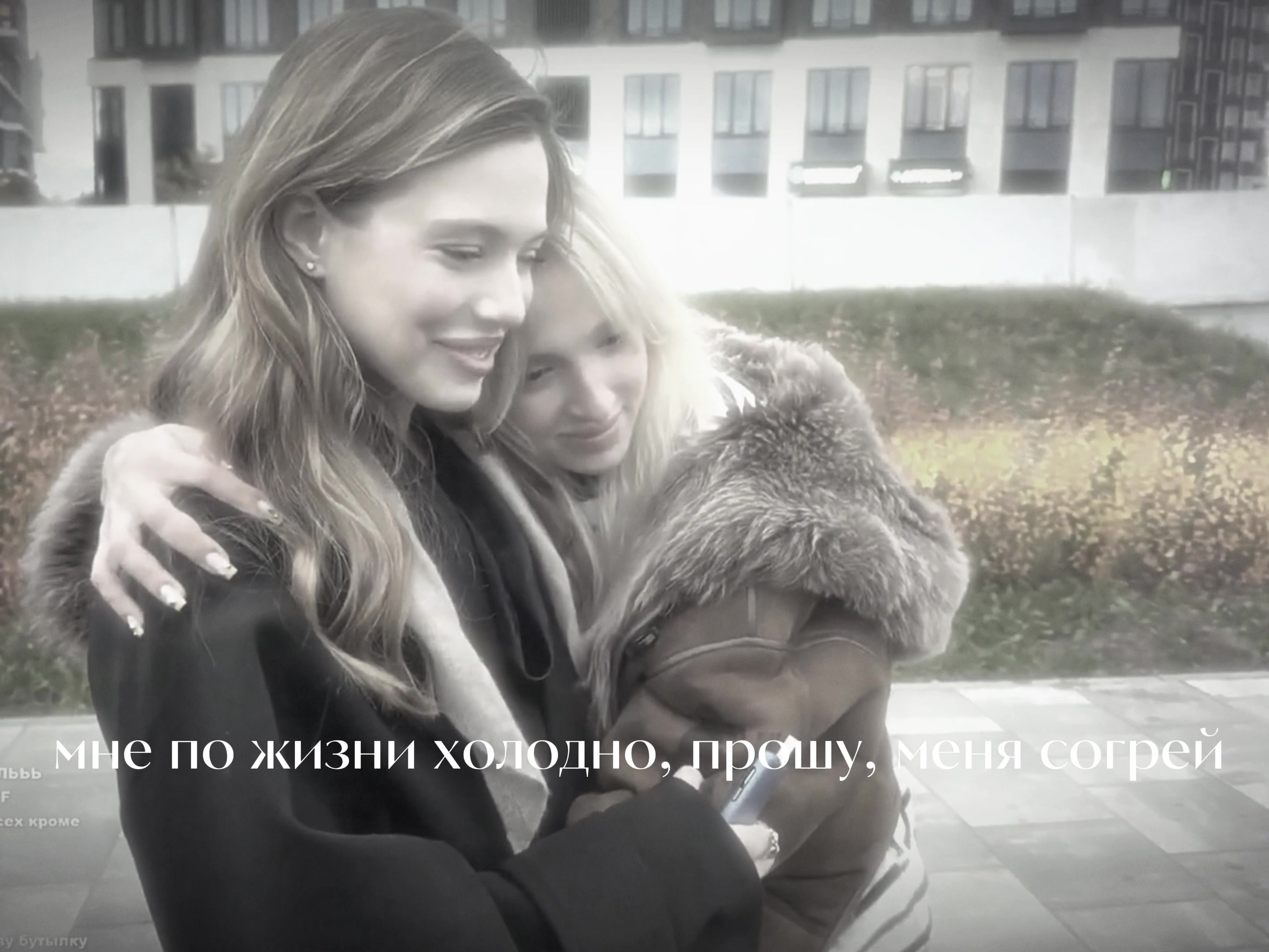 @akyll🧚♀️