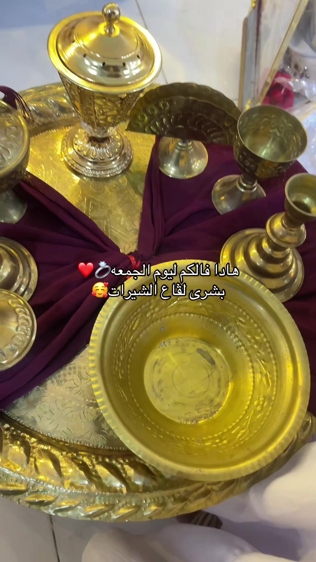@إيمان أصالة العروسة