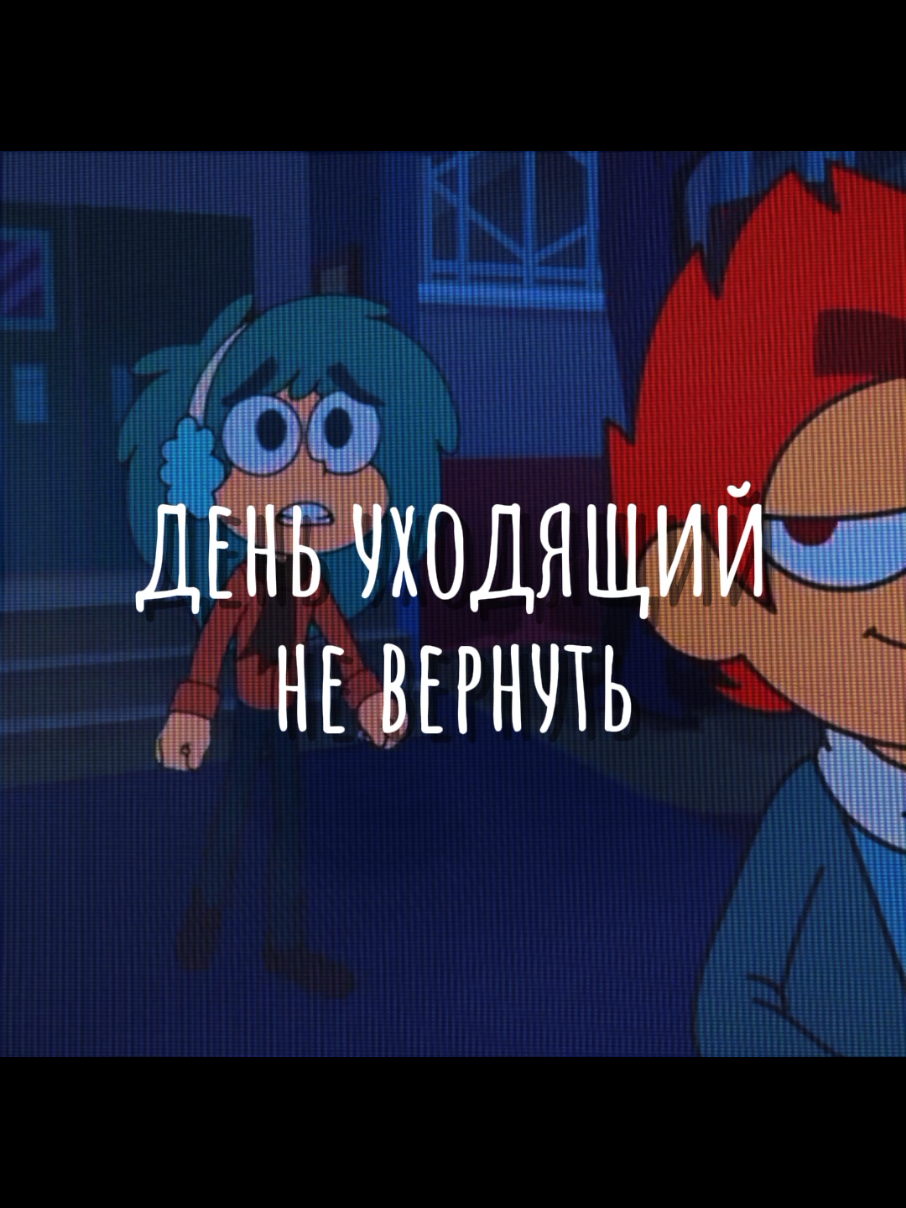 @Флоппи!