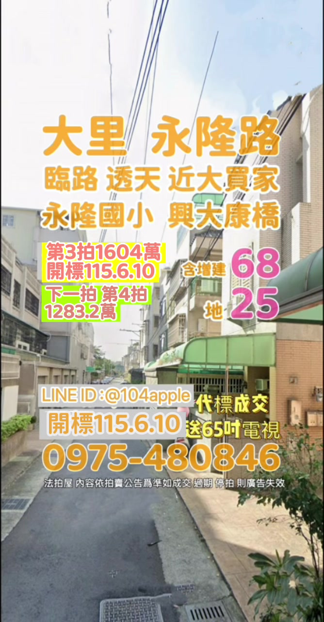 @喬小喬