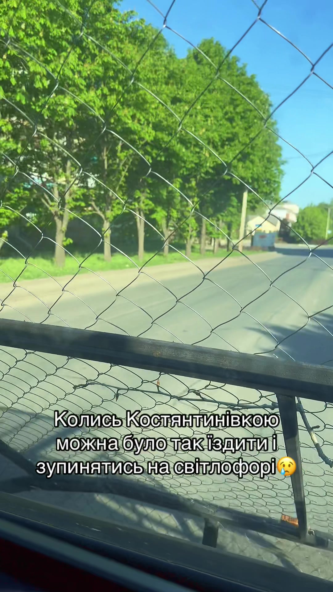 @DN.UA