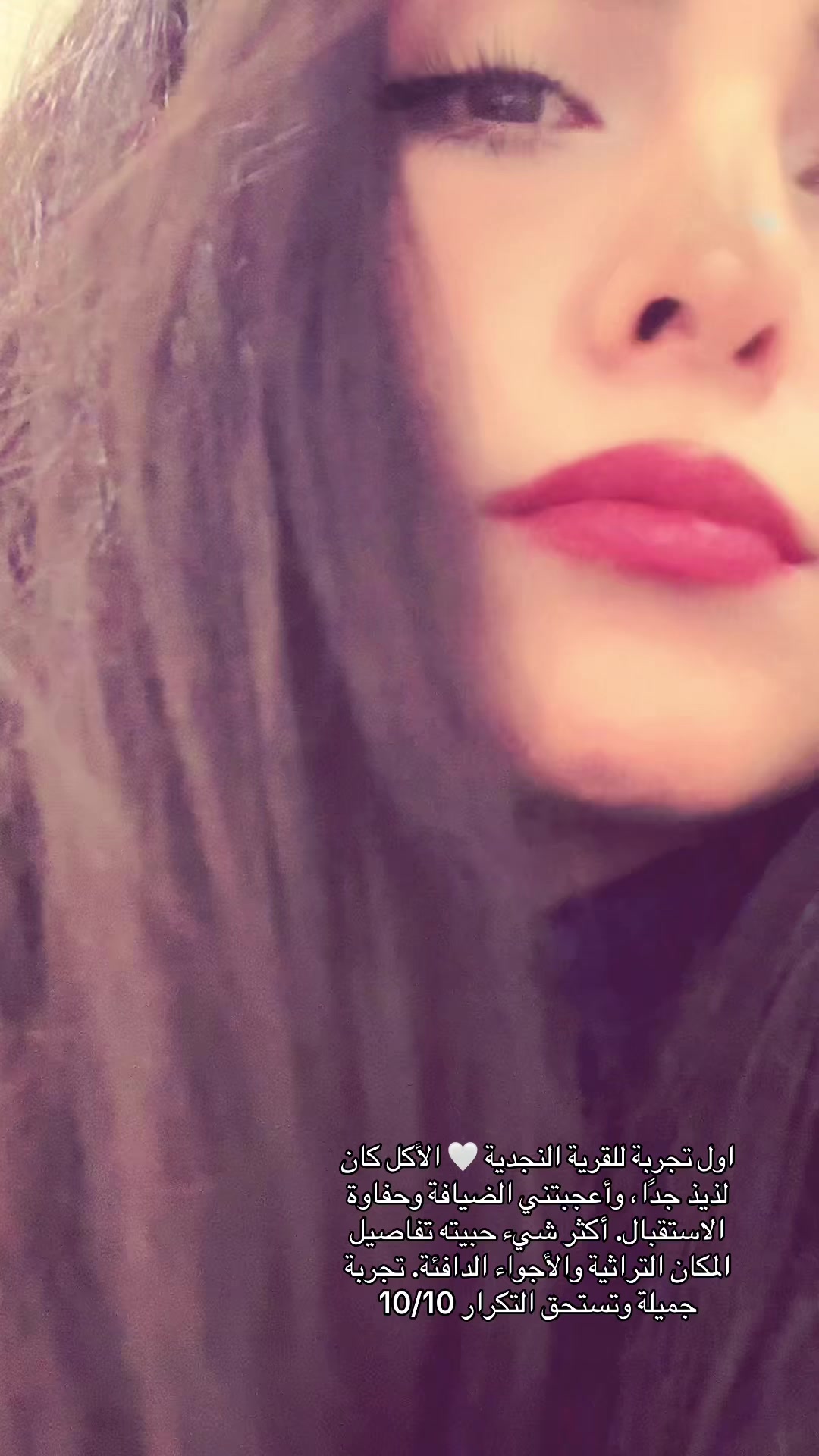@$amara