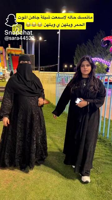 @🕊️العاليه🕊️💟