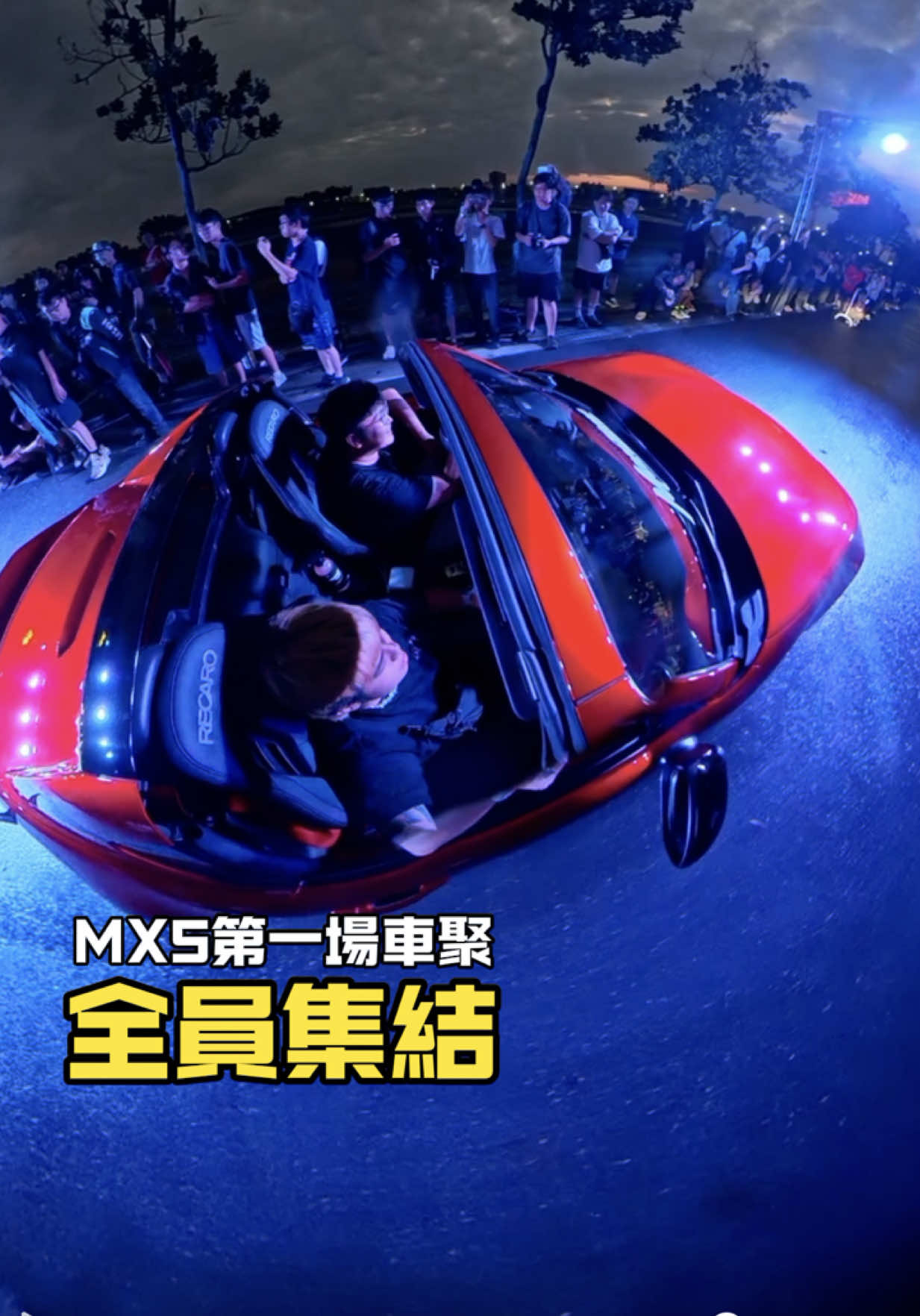 @我是阿任