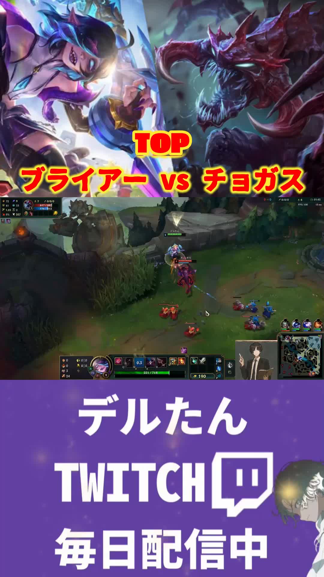 @デルたん