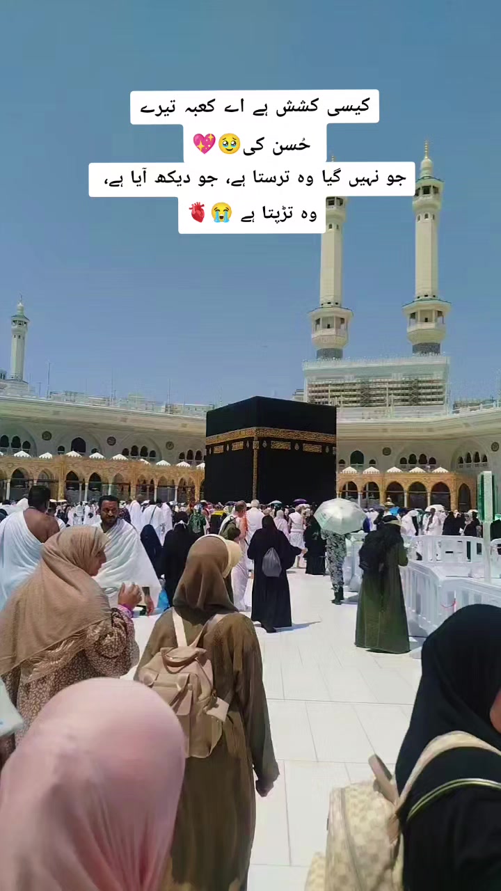 @🚩 ثناء