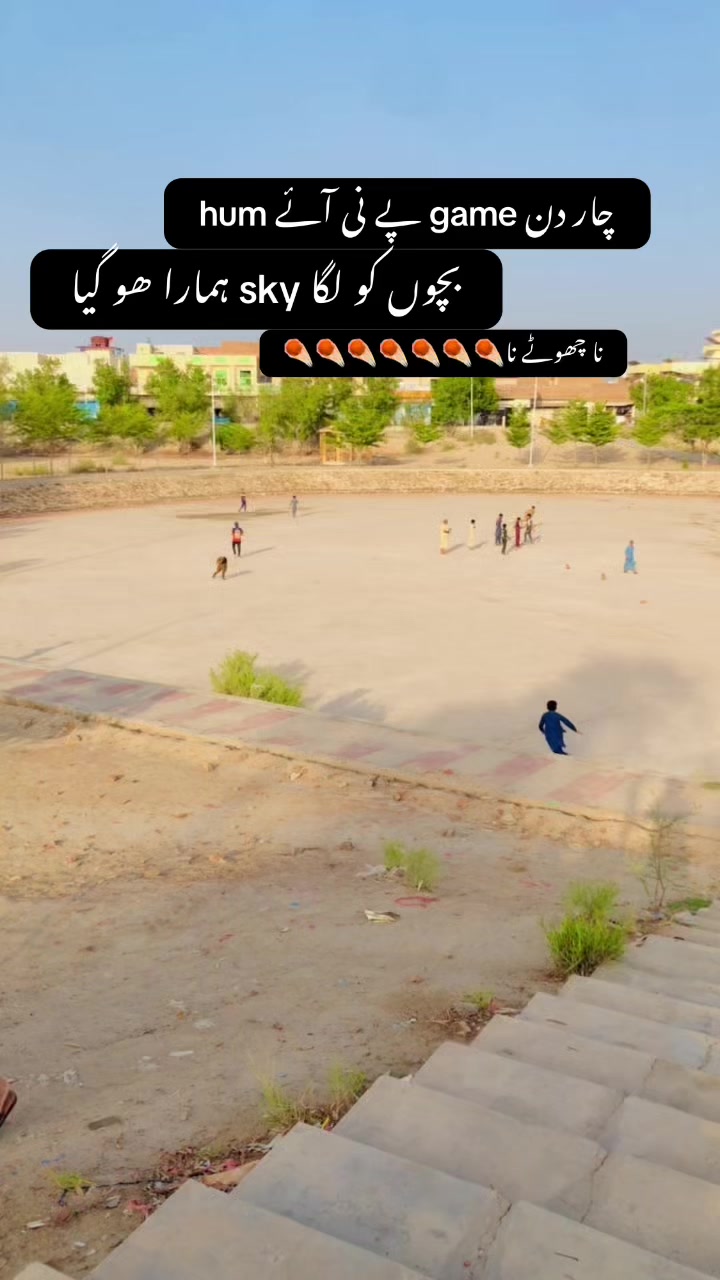 @🥷🏻🥷🏻Ahmadramzan🥷🏻🥷🏻