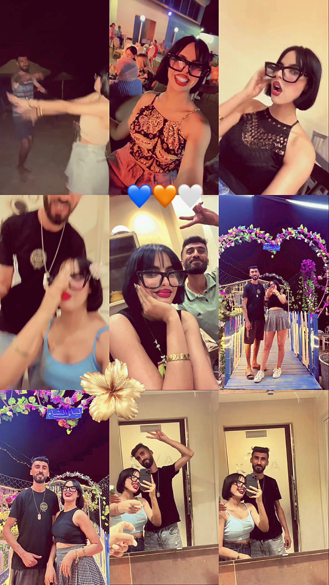 @سيرينا