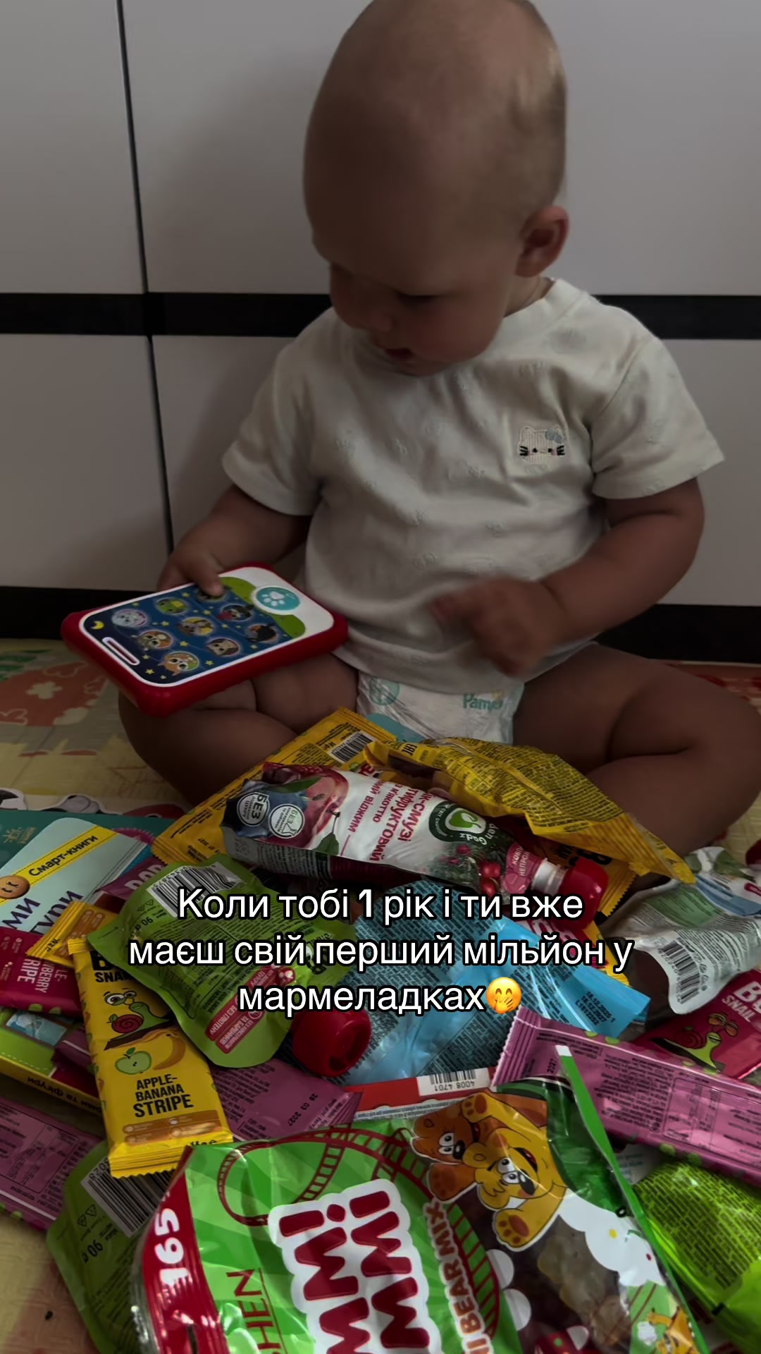 @yana_rudychyk_