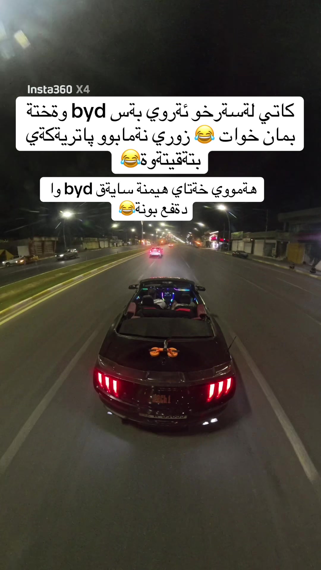 @hamaysheex