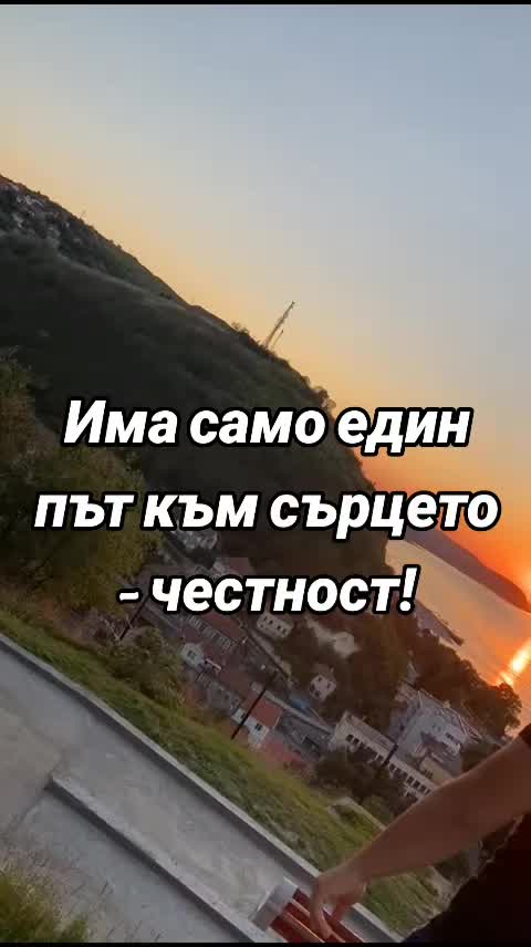 @PavlinPavlov