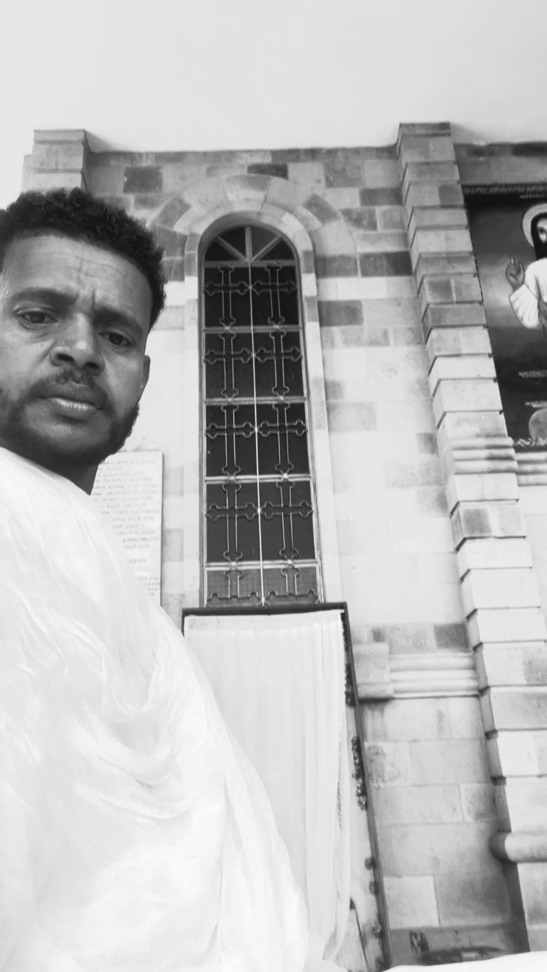 @ቢኒ ቦሰ