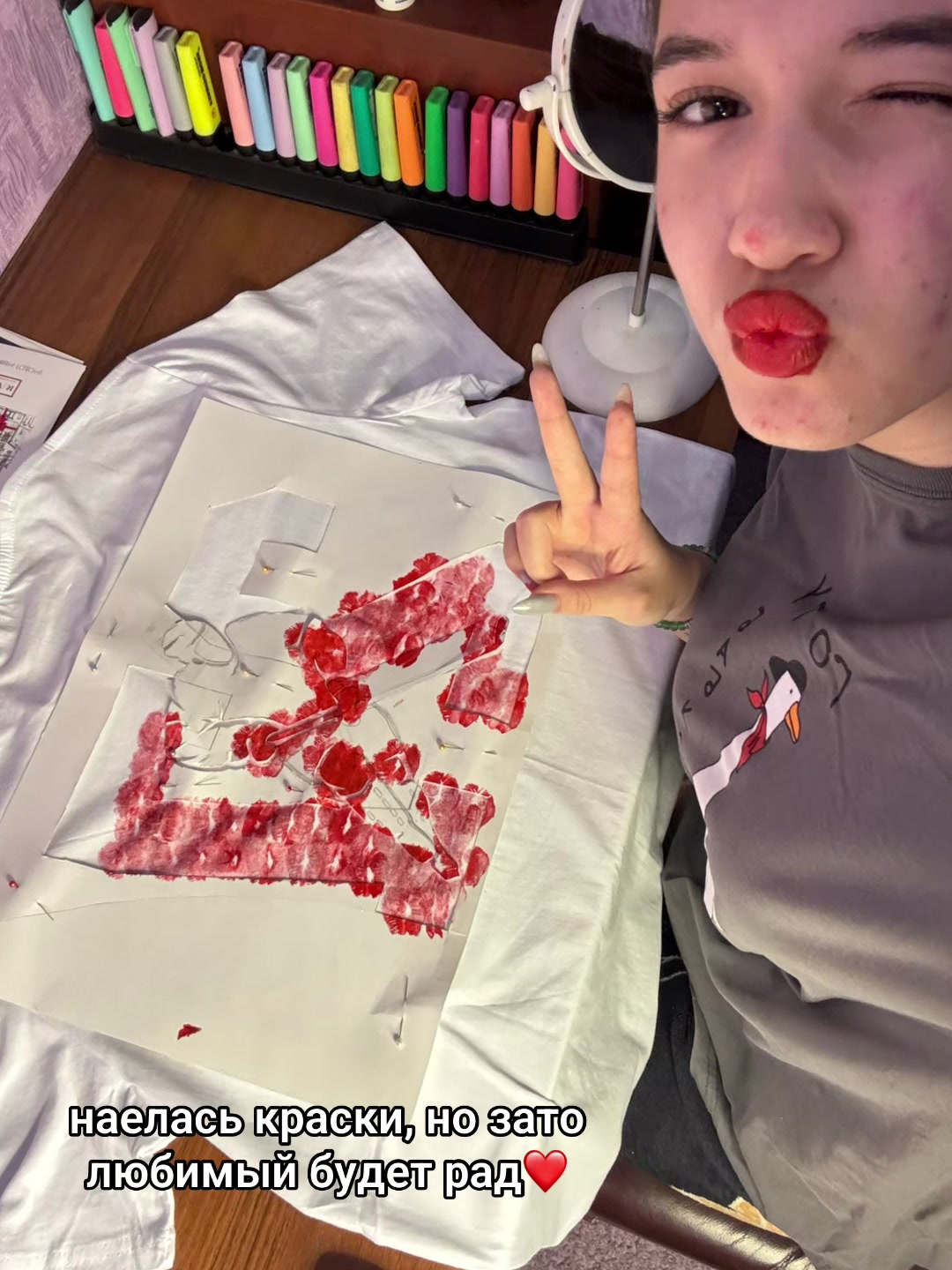 @эвик🐰