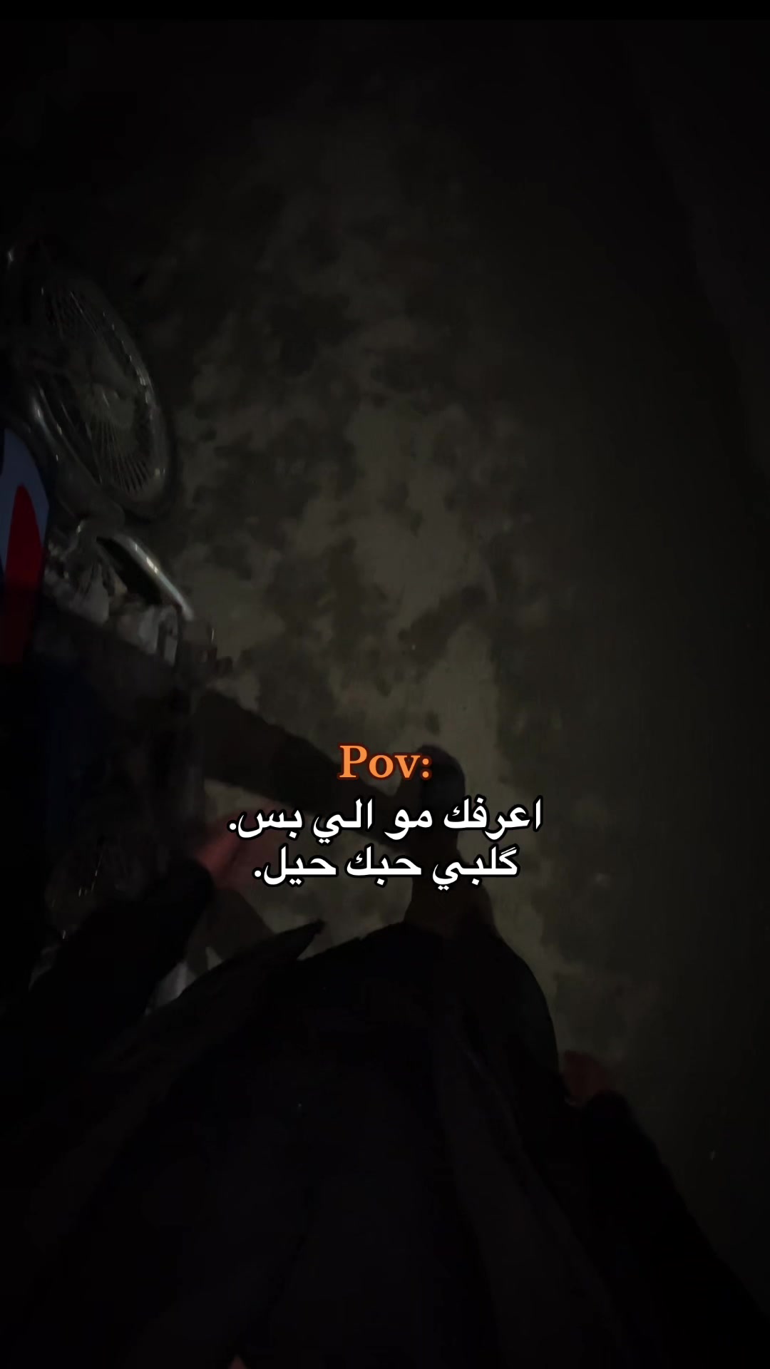 @عبودات ❣️