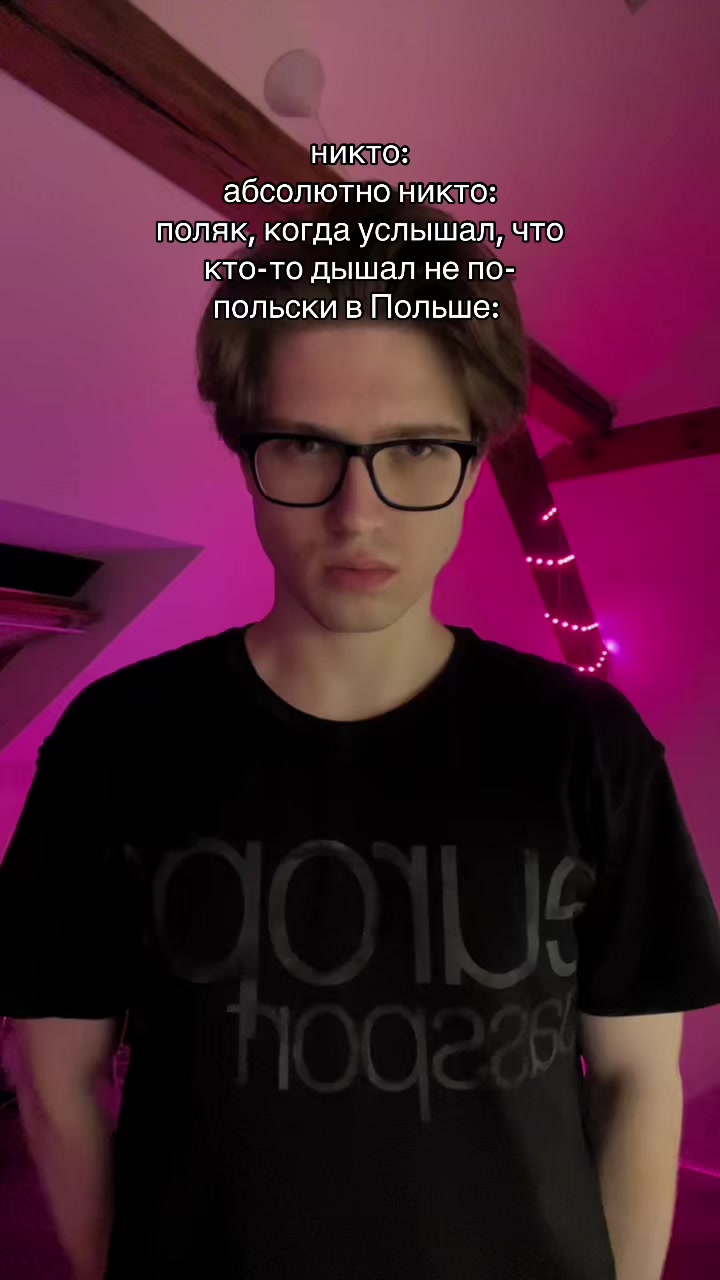 @харьковский отец