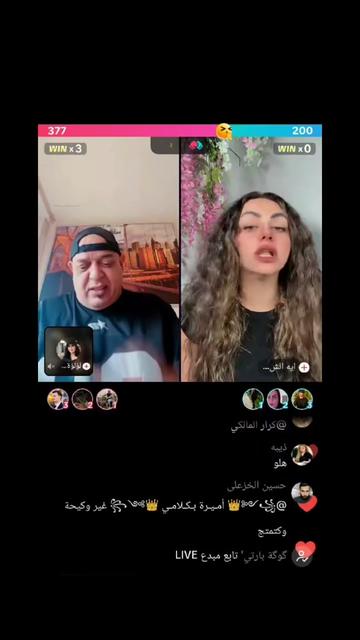 @makdad 🫡العراقي