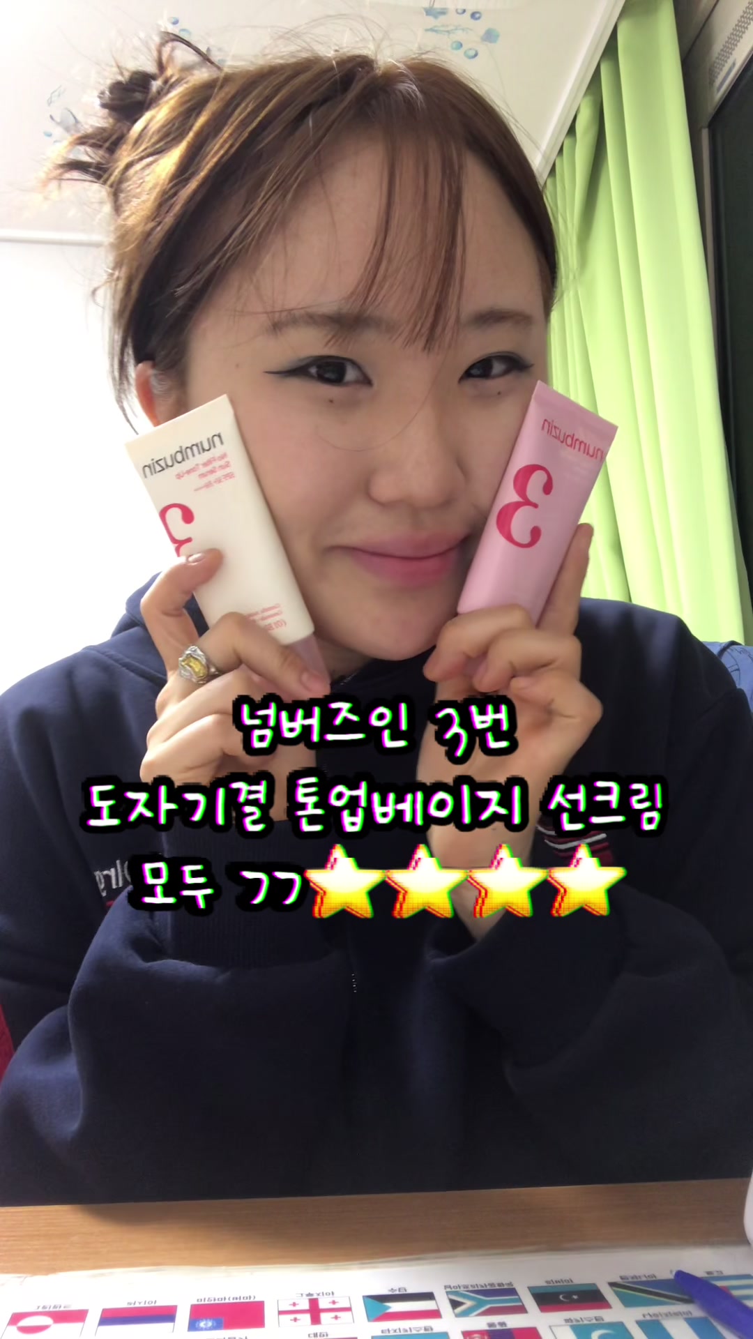 @김꿿꽑