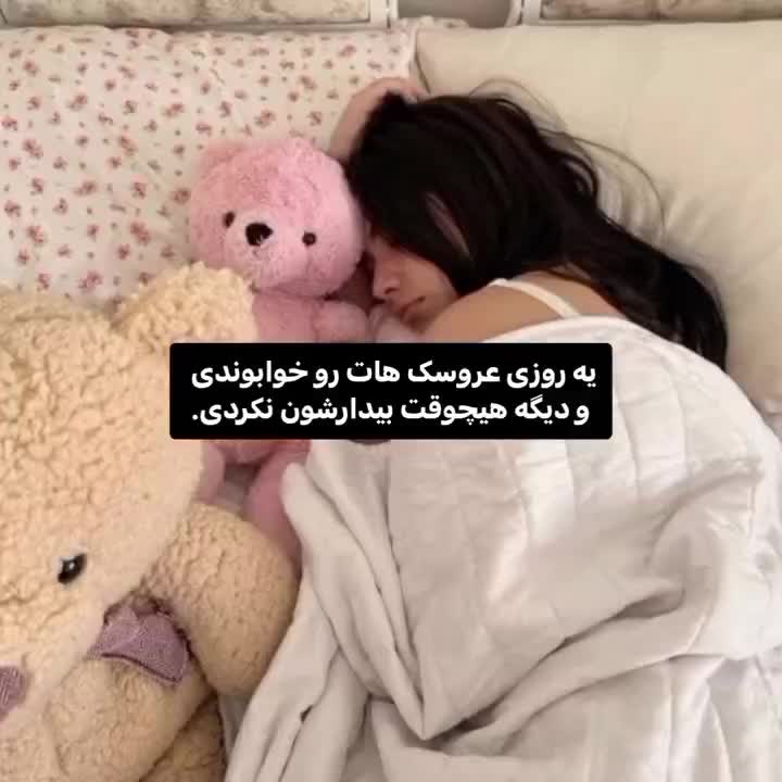 @𝕿𝕬𝕹𝕴𝕹
