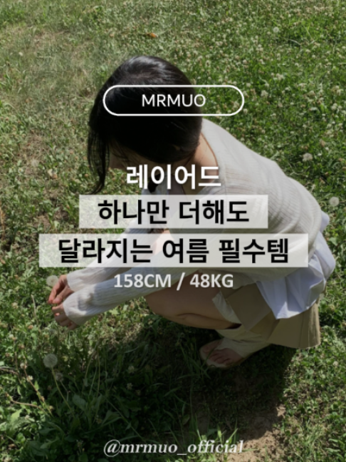 @오늘의 ㅇㅈ