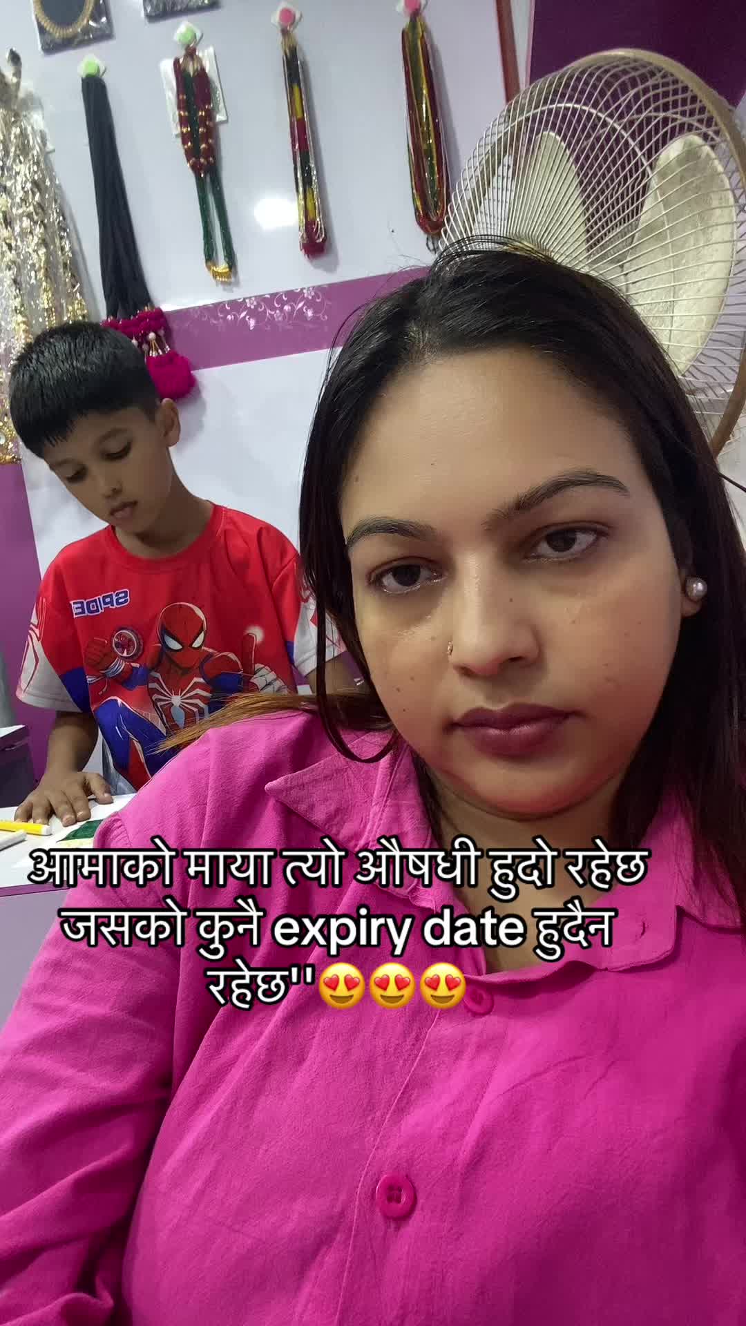@Susma