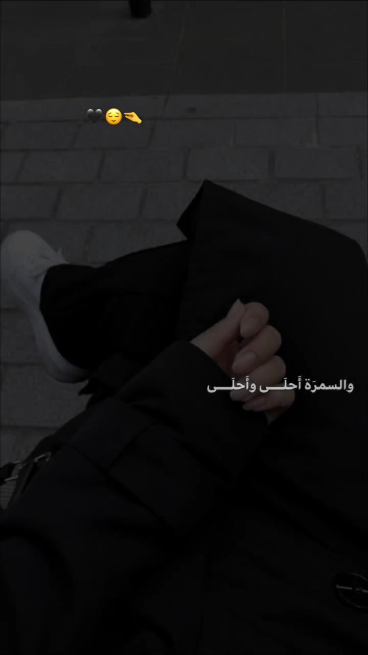 @أنثى استثنائية🫀😌
