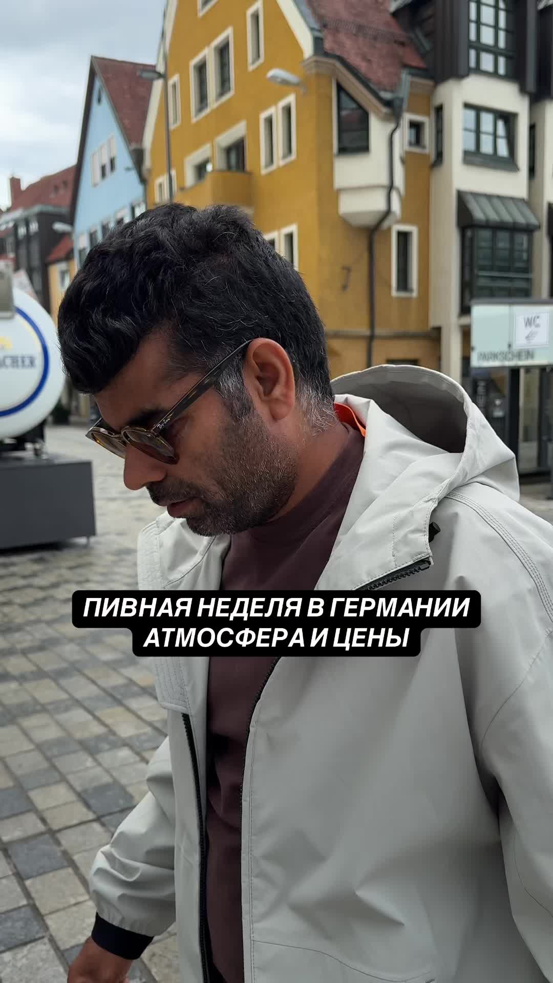 @НИРАДЖ И ЯНА