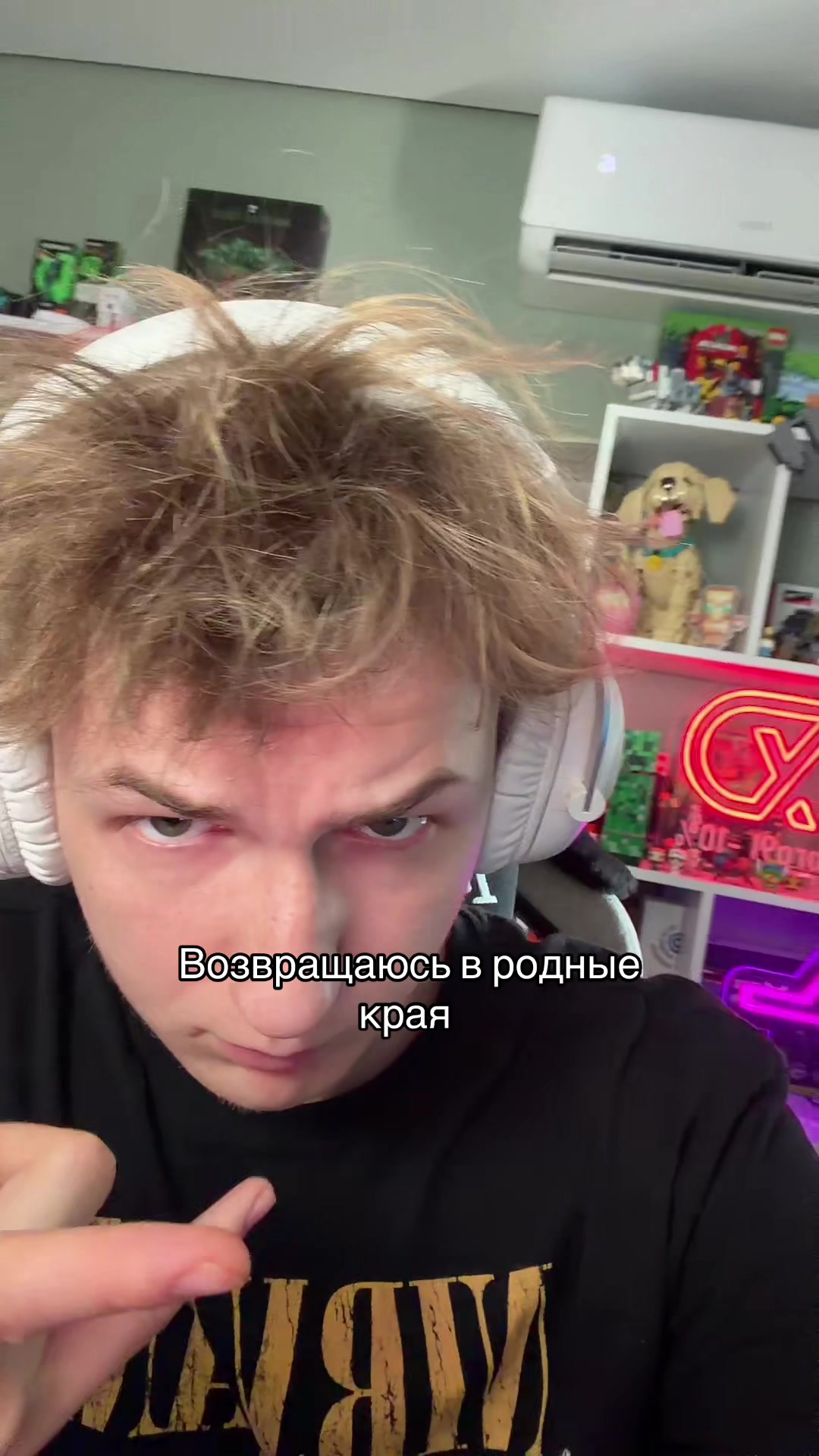 @Богдан Броев