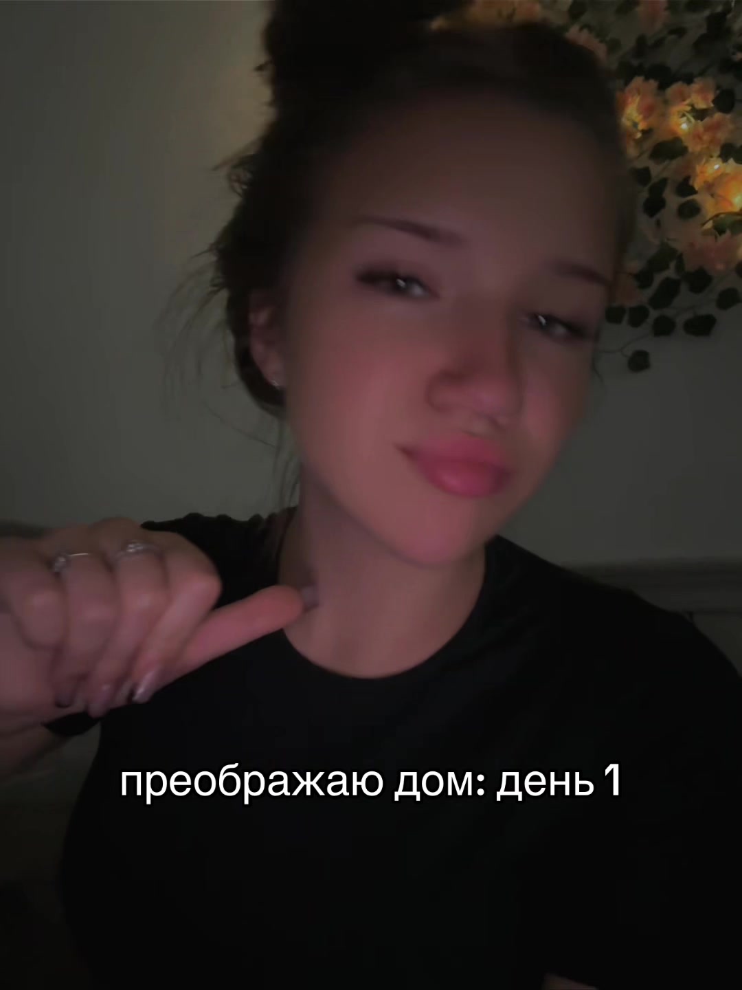 @тгк: у кристинки