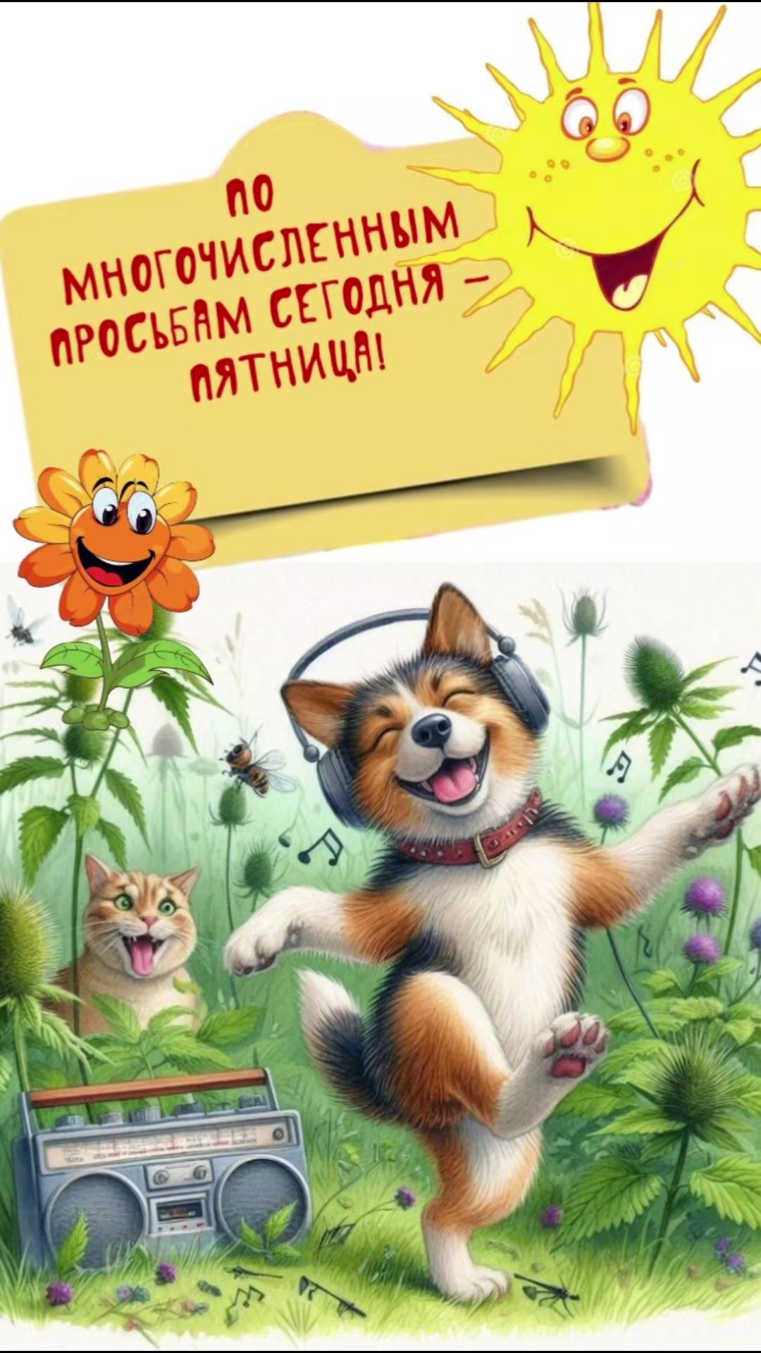 @лара