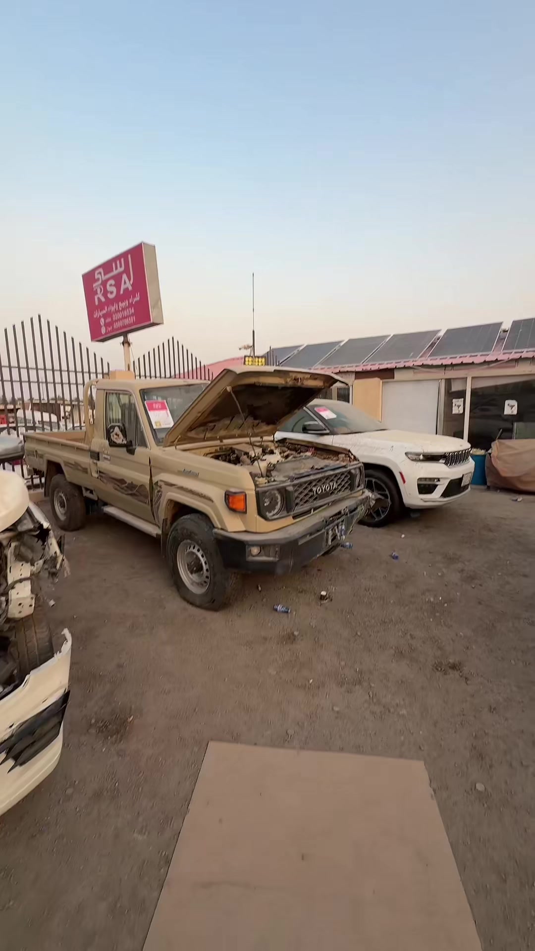 @خالد الشريف