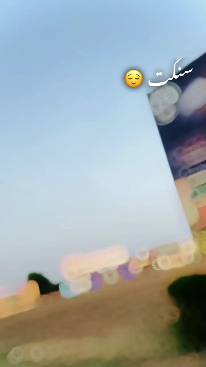 @ابراھیم__ملک