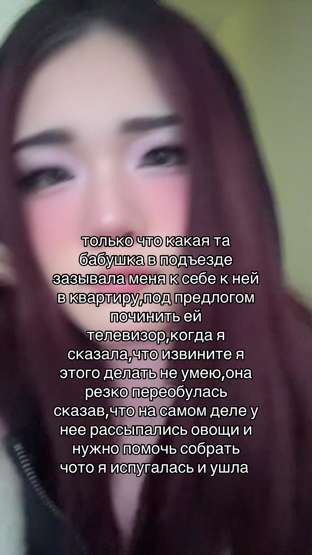 @азима азк тгк:азимкины думки