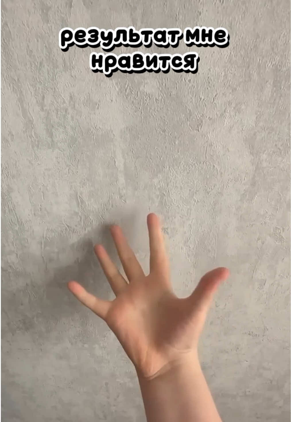 @Колыван